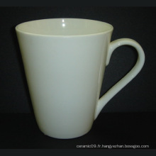 Bone China Mug (CY-B320)